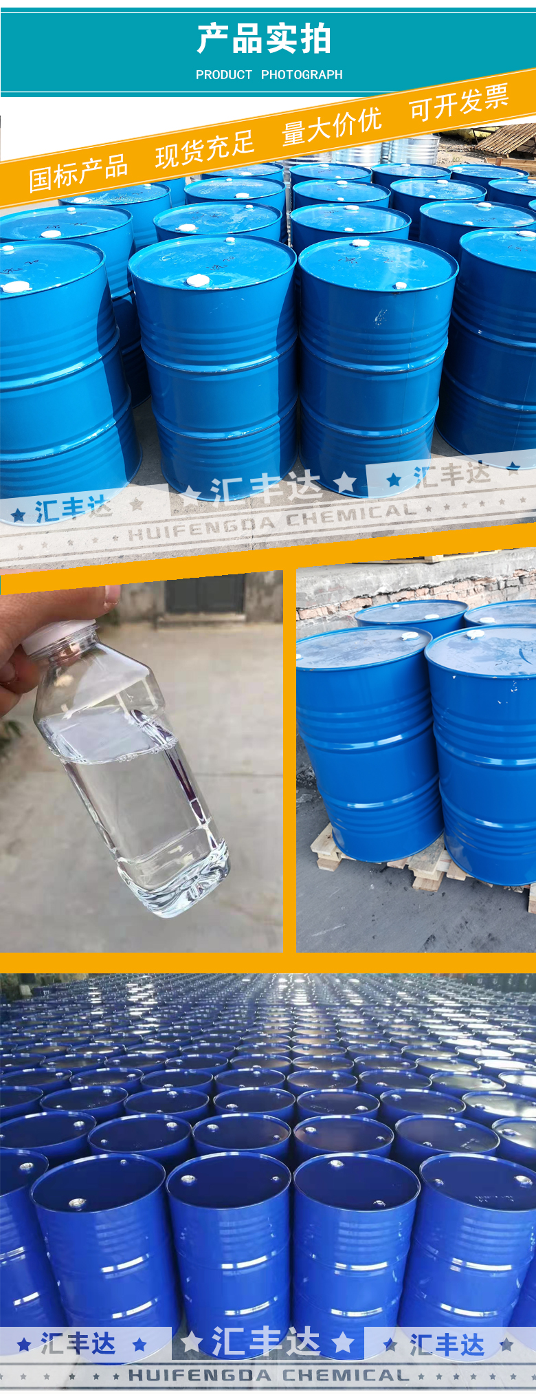 1663829906175907.jpg 產品實拍3-2.jpg